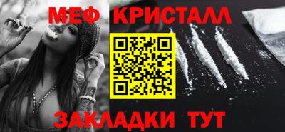 кокаин перу Кулебаки