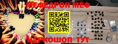 кокаин перу Кулебаки