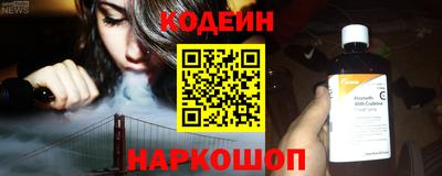 индика Кумертау