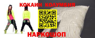 индика Кумертау