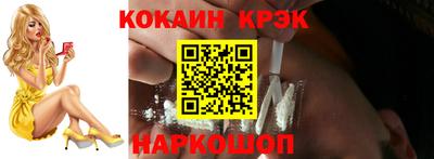 индика Кумертау