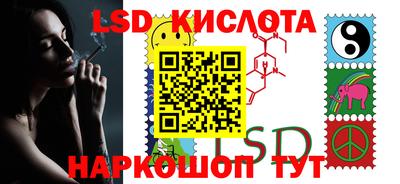 скорость Кунгур