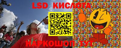 индика Кумертау