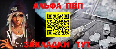 индика Кумертау