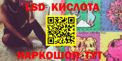кокаин перу Кулебаки