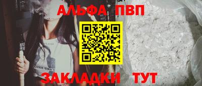 индика Кумертау