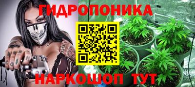 кокаин перу Кулебаки