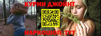 кокаин перу Кулебаки