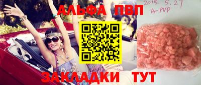 индика Кумертау