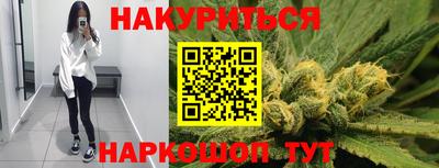 кокаин перу Кулебаки