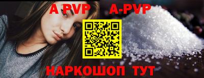 скорость Кунгур