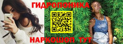 индика Кумертау