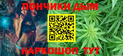 кокаин перу Кулебаки