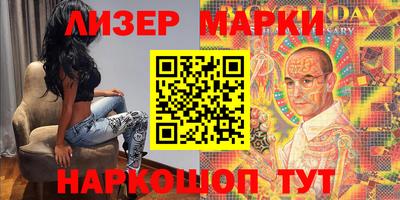 индика Кумертау