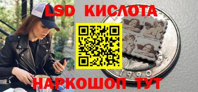 скорость Кунгур