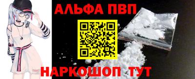 кокаин перу Кулебаки