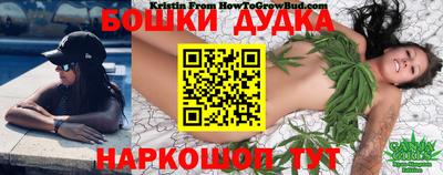 скорость Кунгур