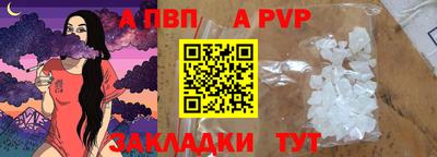 индика Кумертау