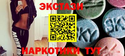 индика Кумертау