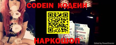 скорость Кунгур