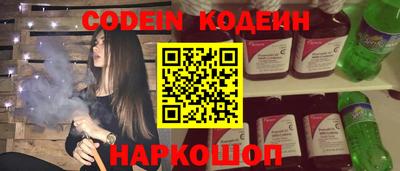 скорость Кунгур