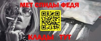 индика Кумертау