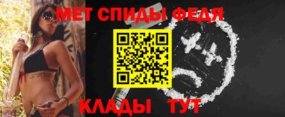 кокаин перу Кулебаки
