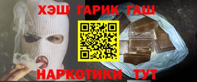 кокаин перу Кулебаки