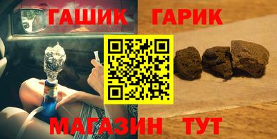кокаин перу Кулебаки