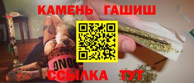 индика Кумертау