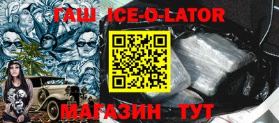 индика Кумертау