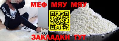 индика Кумертау